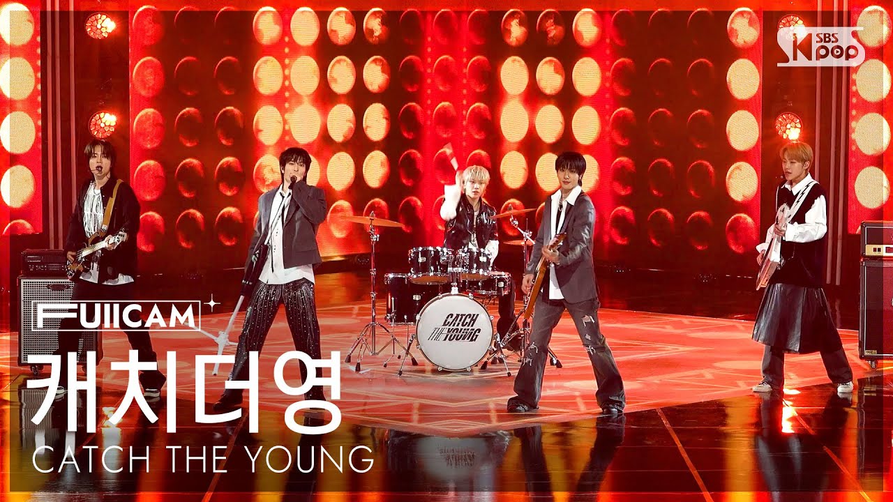 [안방1열 풀캠4K] 캐치더영 'Amplify' (CATCH THE YOUNG FullCam) @SBS Inkigayo 260125