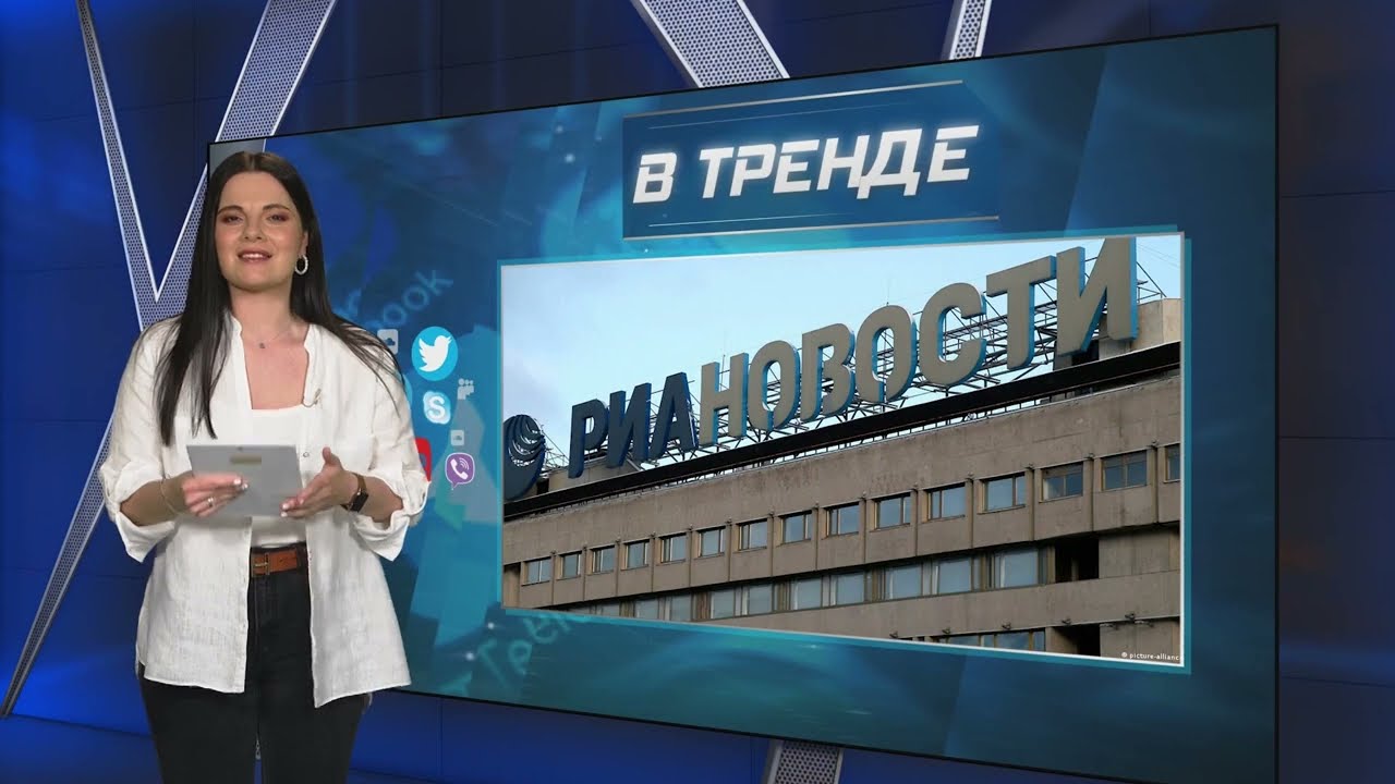 &laquo;РИА Новости&raquo; внезапно раскритиковали Z-патриотов | В ТРЕНДЕ