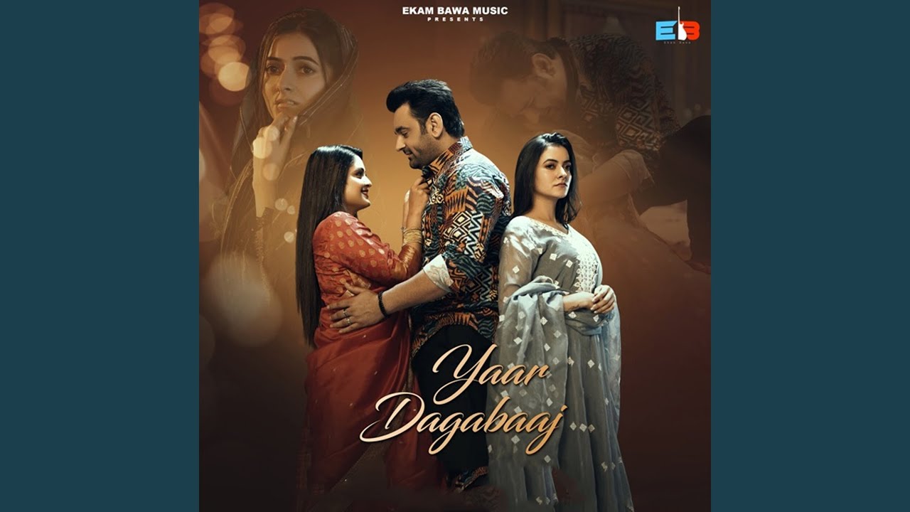 Yaar Dagabaaj