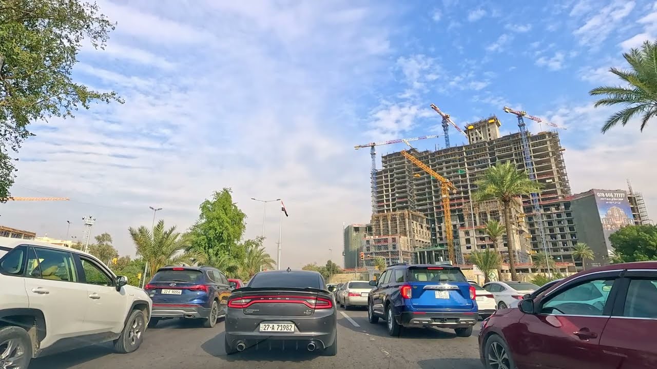 المنطقة الخضراء في بغداد 2026/1/4