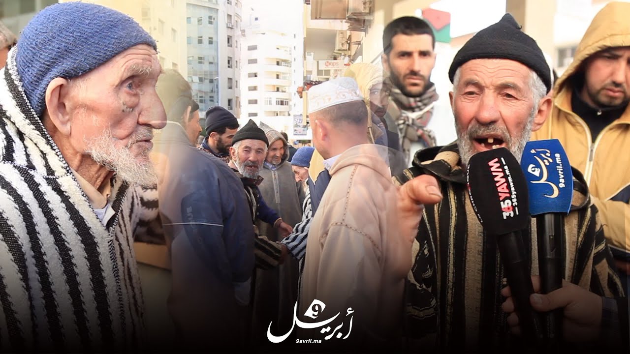 بعد السطو على أراضيها.. ساكنة قرية 