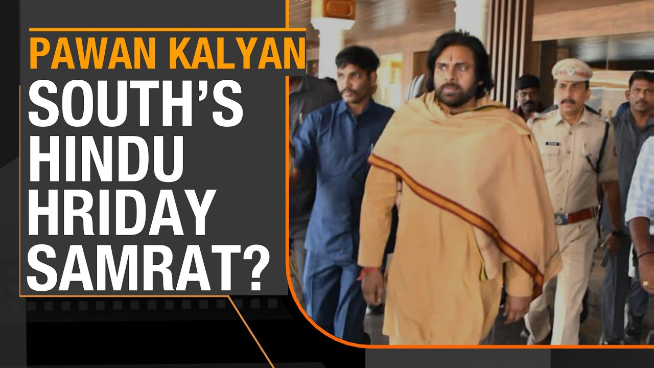 Pawan Kalyan Begins His Sanatana Protection Tour, is He South's 'Hindu Hriday Samrat'? | News9
