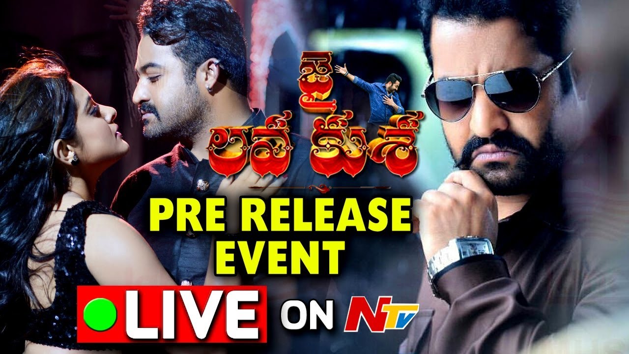 Jai Lava Kusa Pre Release Event || NTR, Rashi Khanna,Nivetha Thomas || #JaiLavaKusaTrailerday