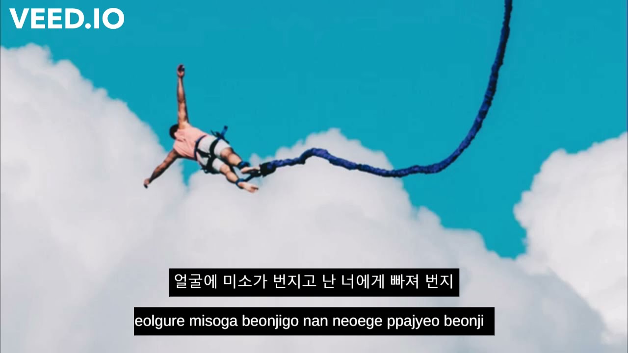 Hong Gipyo - BUNGEE YOU