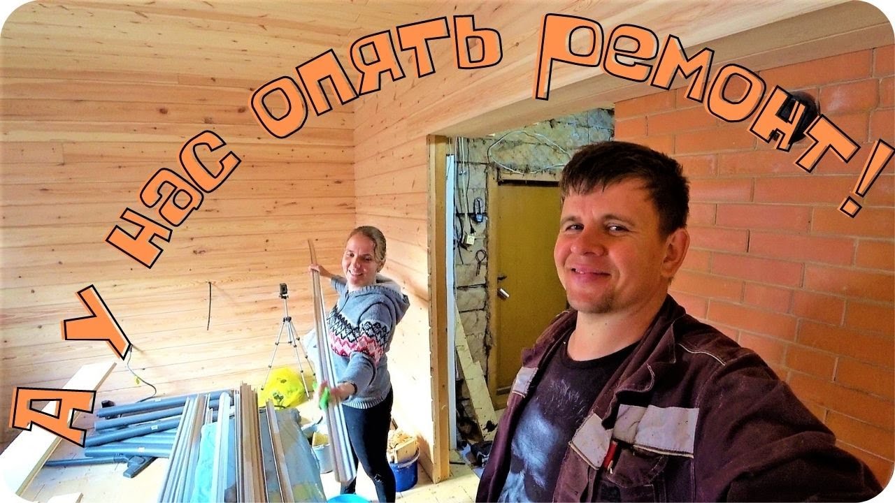 Наступил сентябрь. Дела идут своим чередом.