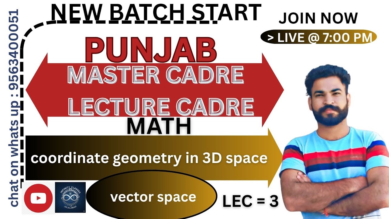 Co-ordinate geometry in 3D space  #   3 | | Punjab Master Cadre 2025 | Lecture Cadre Maths  ⛳📚|