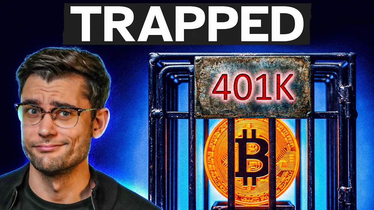 Криптовалютная ловушка для пенсионных планов 401K: почему Уолл-стрит побеждает, а не вы