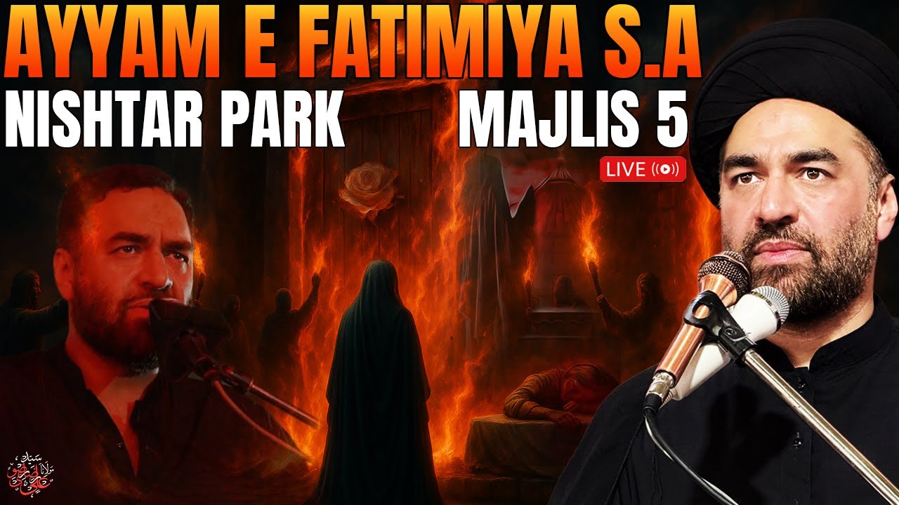 Majlis 5 | Nishtar Park | Ayyam e Fatimiya 1447, 2025 | Allama Syed Ali Raza Rizvi | Karachi