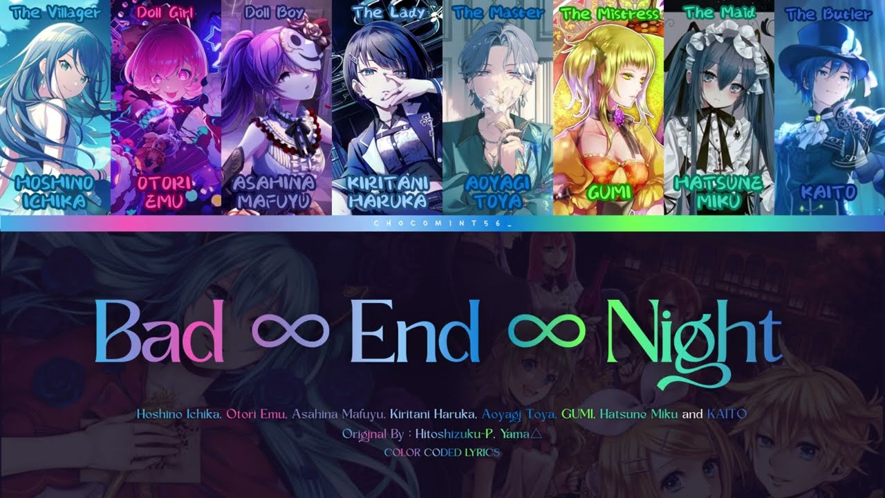 【3 VOCALOID & 5 SynthV】Bad &infin; End &infin; Night【VOCALOID x SynthV】