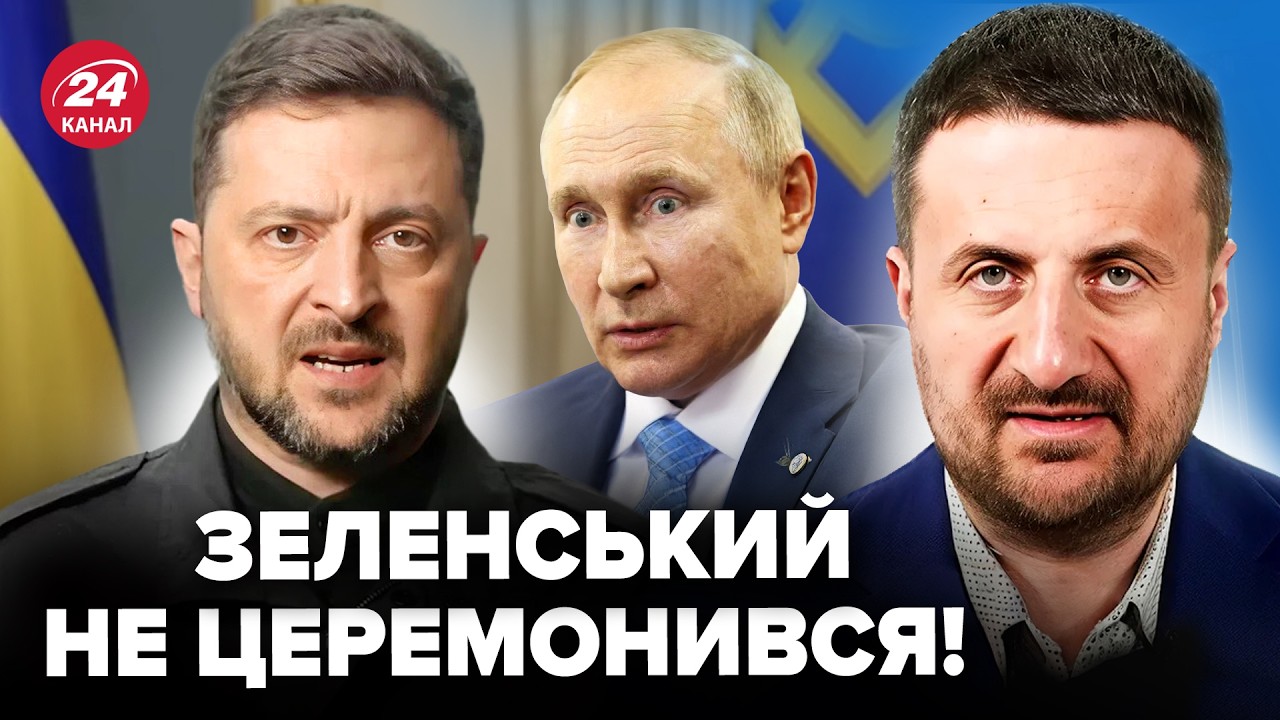 ⚡️Вот это ПОВОРОТ! Зеленский ОШАРАШИЛ о ПРИКАЗЕ УБИТЬ Путина. Кремль В АУТЕ. ЗАГОРОДНИЙ, ЧАЛЕНКО