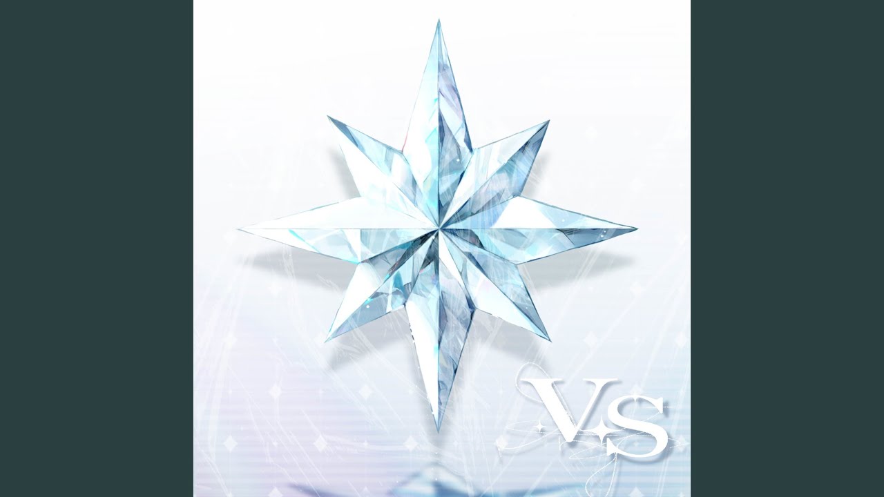 はじまりのうた