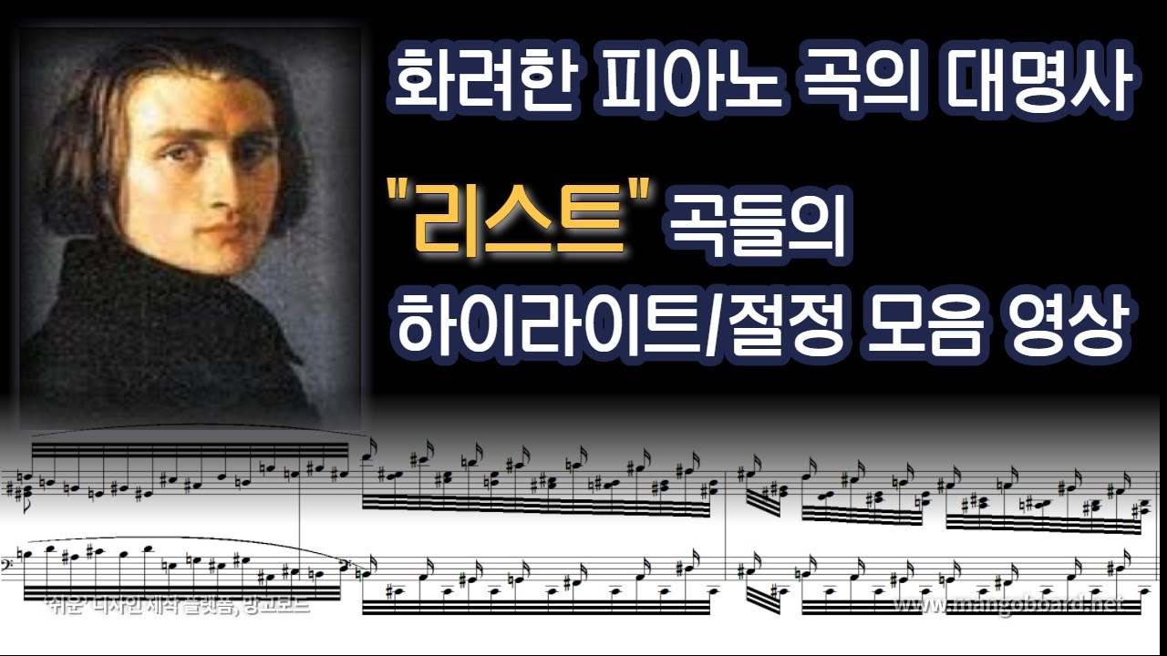[감동주의] 