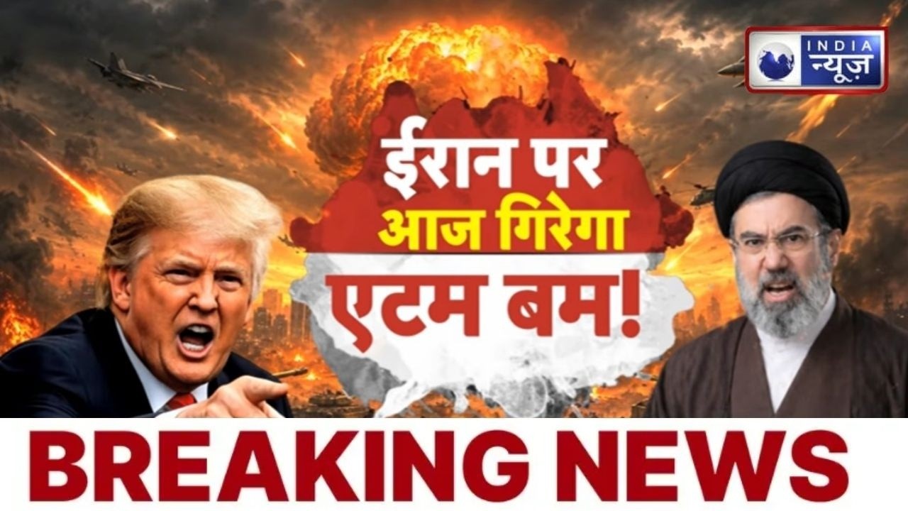 Iran-US War Update: ट्रंप के सख्त तेवर! मिडिल ईस्ट में B-1B Bombers तैनात, बढ़ा युद्ध का खतरा !