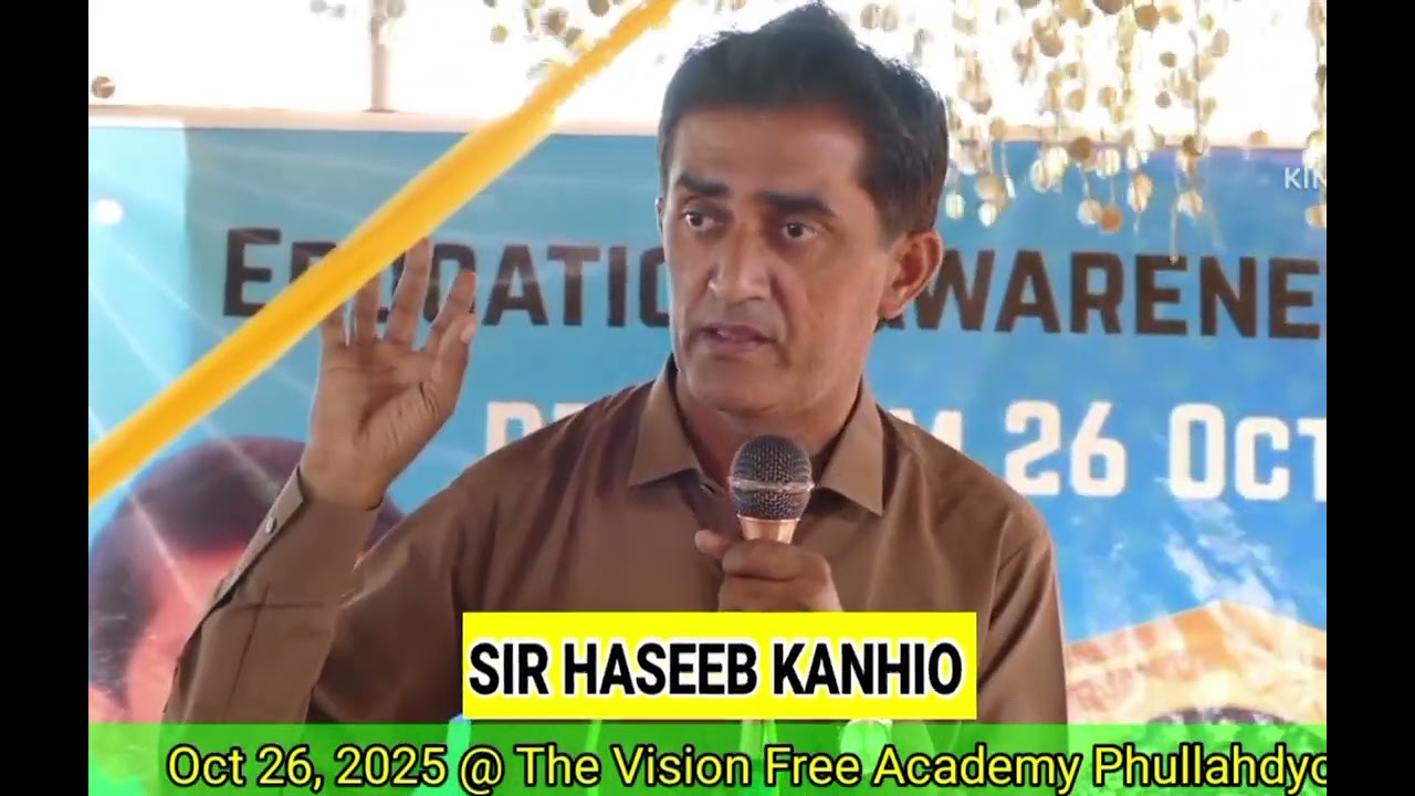 Talk about Education In Context of Sindh @Letmeclear.HaseebKanhio 