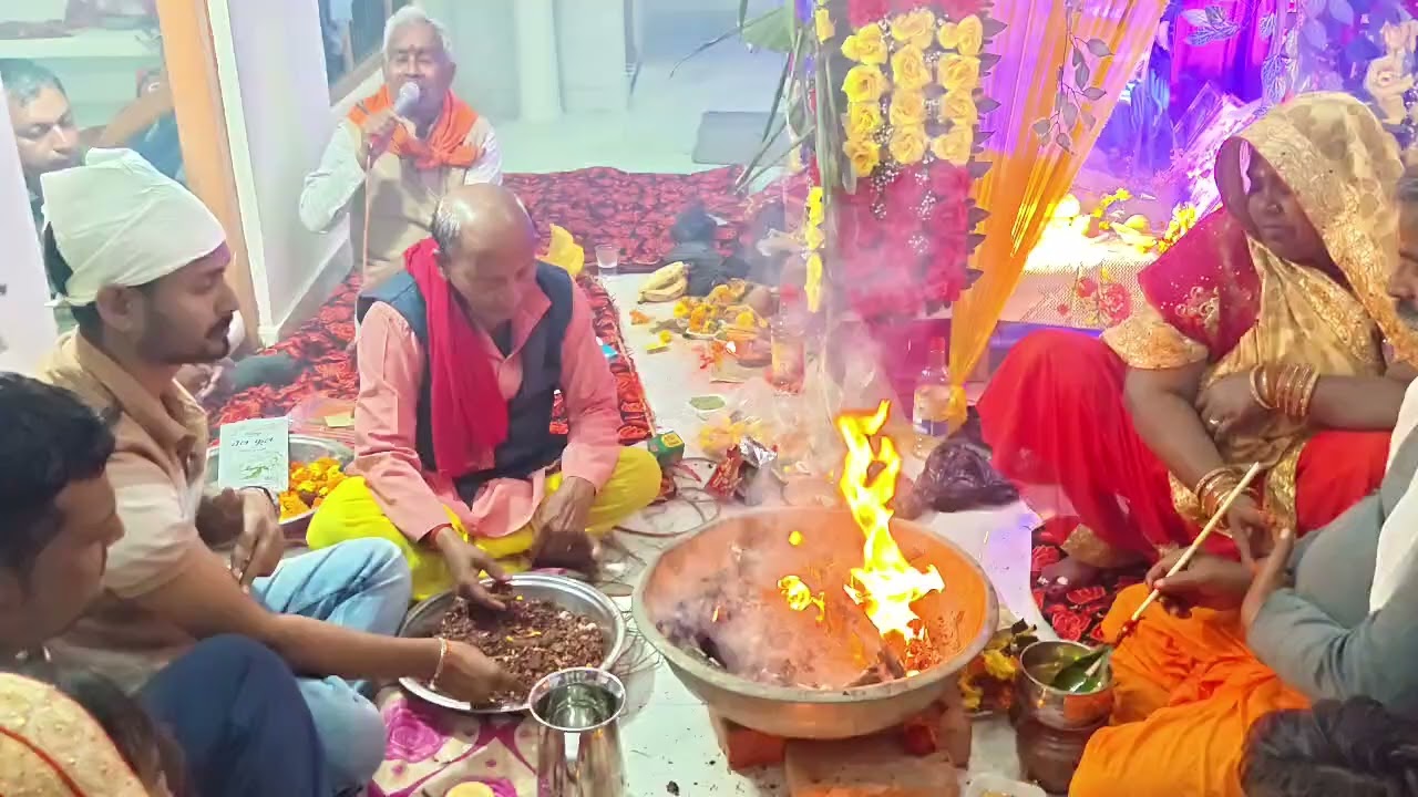 अखंड रामायण पाठ 