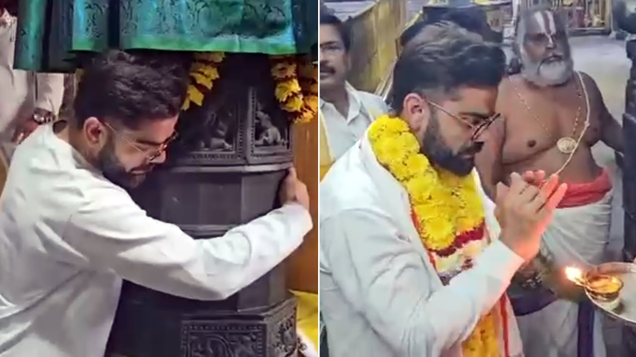 Virat Kohli visited Simhachalam Temple in Vizag