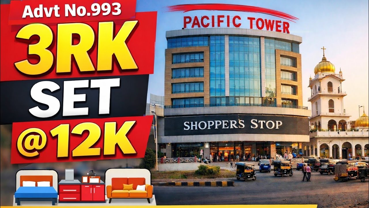 Budget 3RK for Rent @12K | Near Gurudwara Sahib & Shoppers Stop  Malik Market Jammu #shoppersstop 