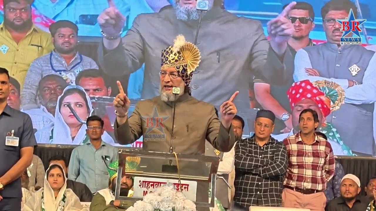 फारूक शाब्दींचा उल्लेख होताच गाझी जहागीरदार भावुक; असदुद्दीन ओवैसींचे मोठे विधान...