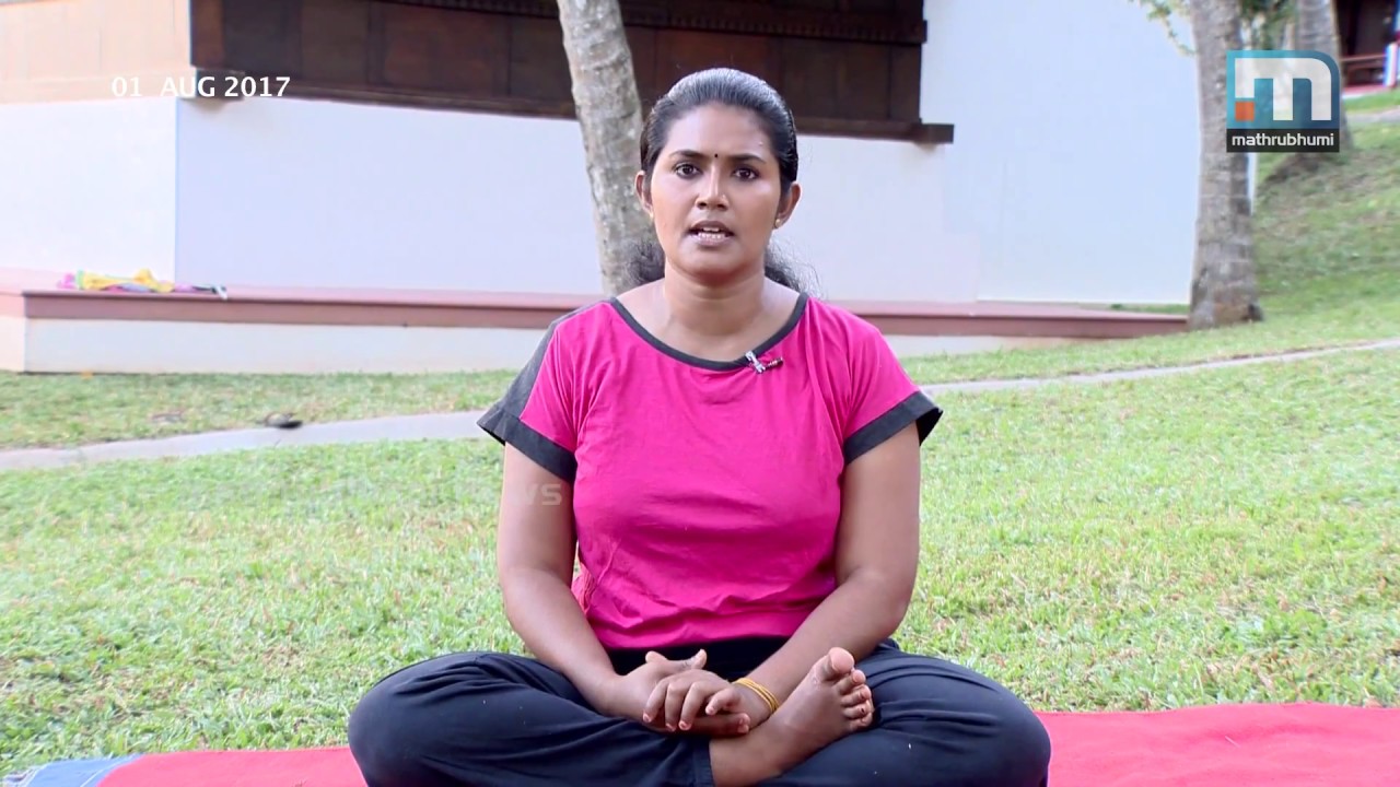Bhramari Pranayama | Wellness Yoga | Mathrubhumi News