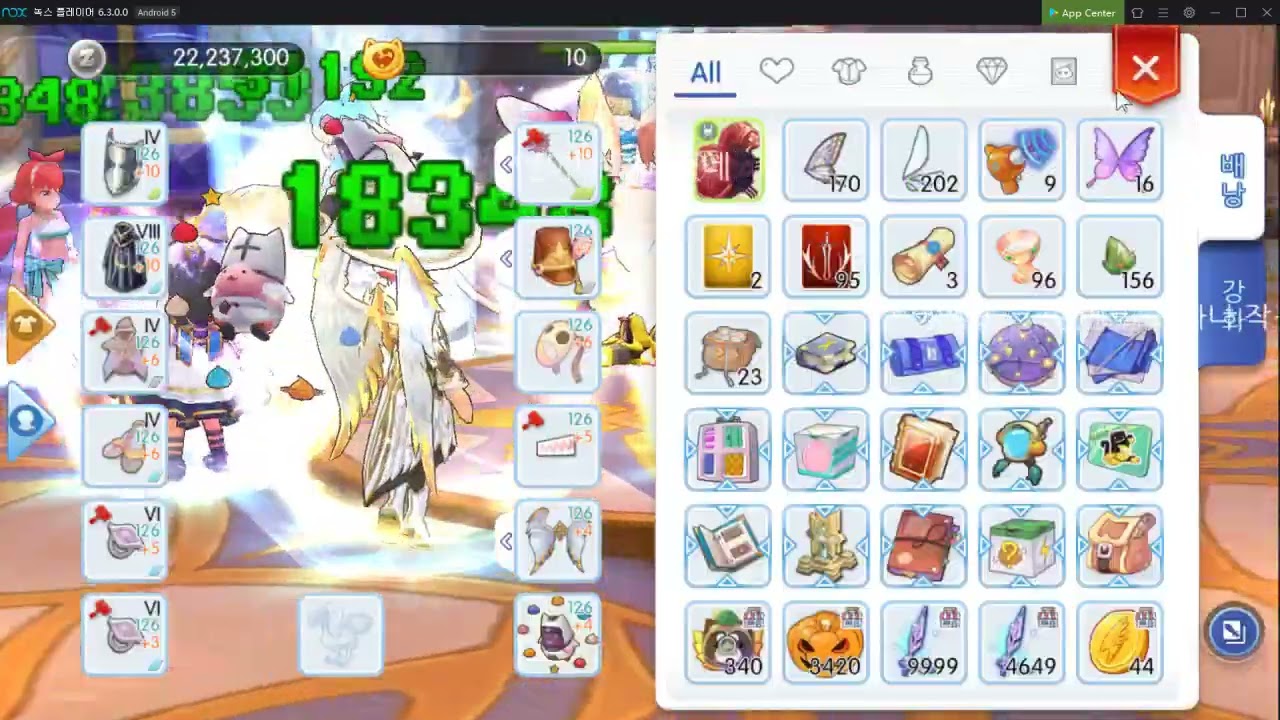 2019 09 10 22 29 20