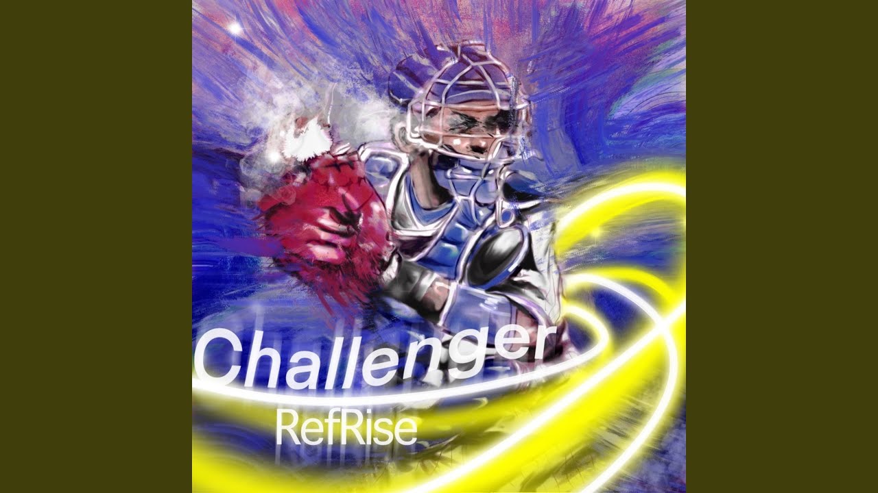 Challenger