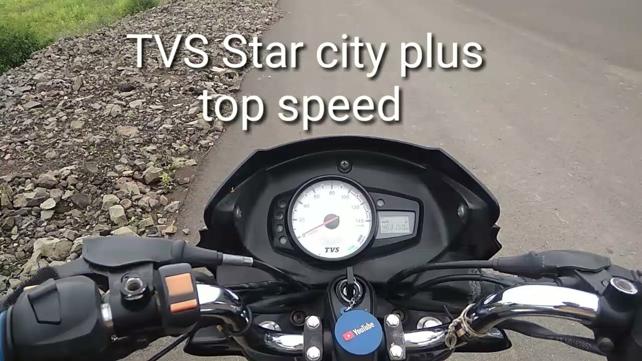 TVS star city plus bs4 top speed | baijnath pal | bike race