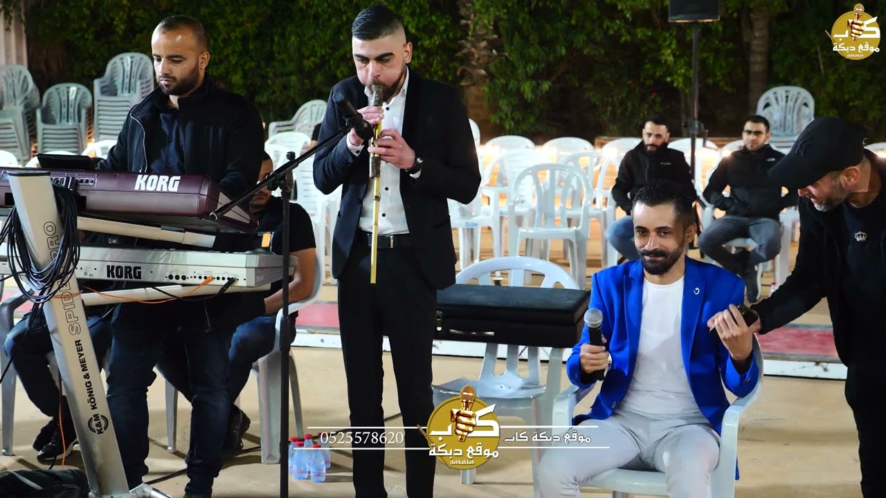 يعقوب ابو حبيب | محمد ابو خالد | شكري | افراح ال مفضي (جوابره) حنه العريس الغالي سميح 2024