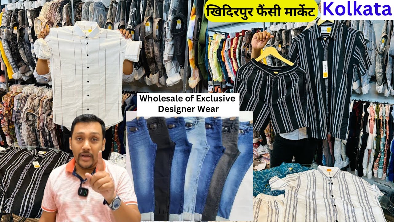 Khidirpur Fancy Market New Video मुंबई अहमदाबाद लुधियाना तिरपुर का प्रीमियम कलेक्शन