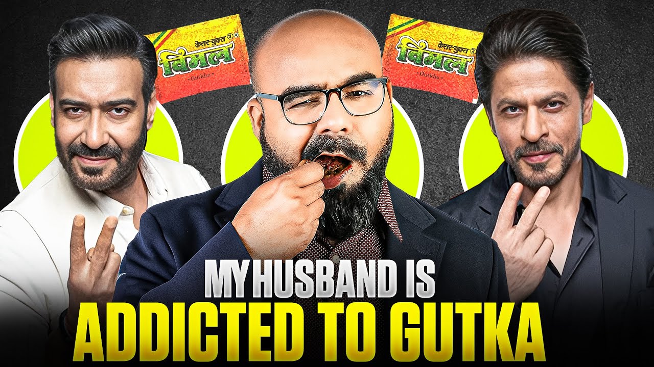 My Husband is Addicted to Gutka | Ask Ganjiswag #204