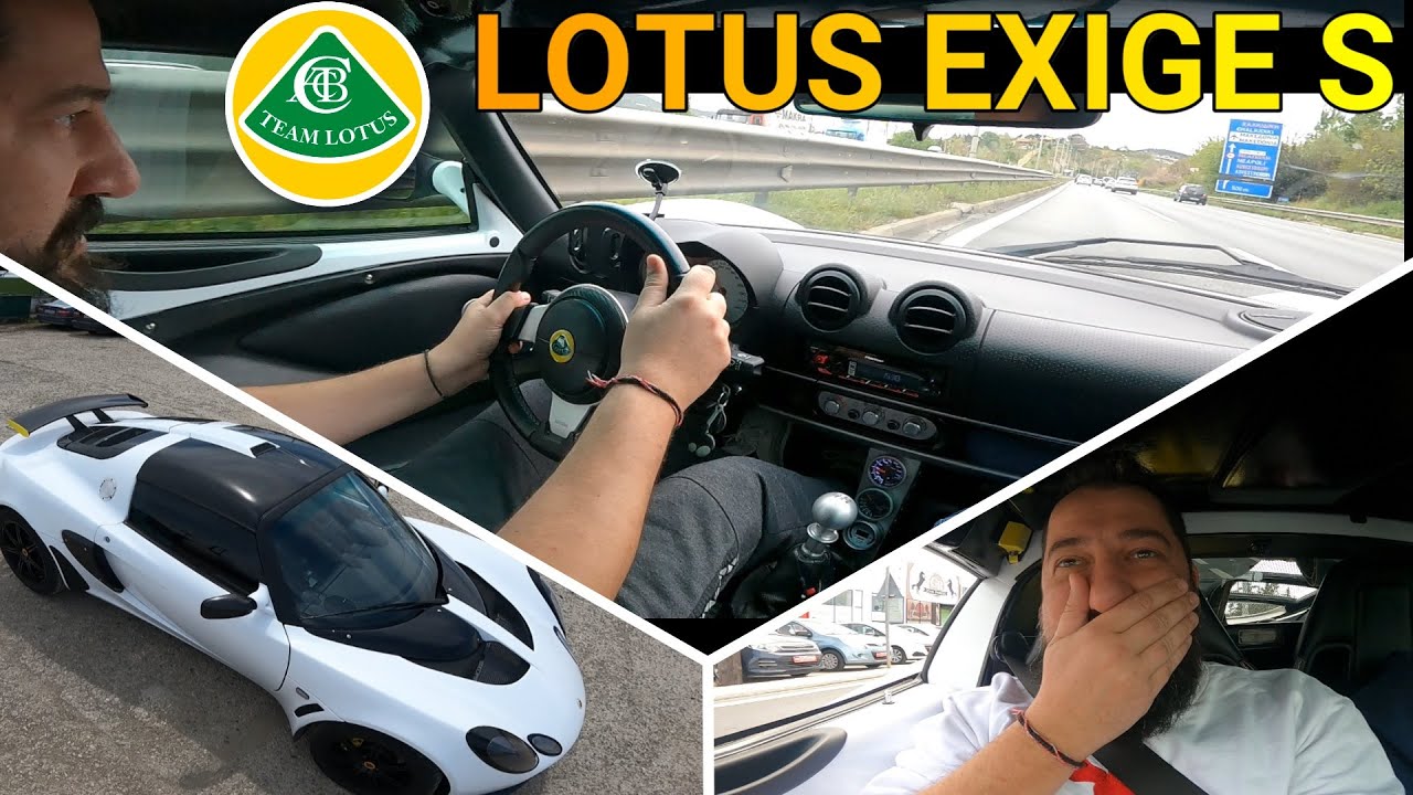 ΘΗΡΙΟ! - review Lotus Exige S 250HP!