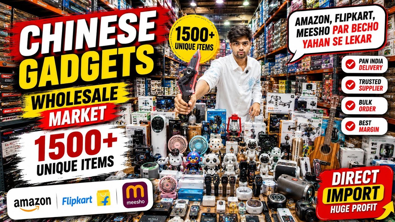 Cheapest Smart Gadgets Wholesale Market Delhi | Cheapest Smart Gadgets Warehouse | Gadgets market