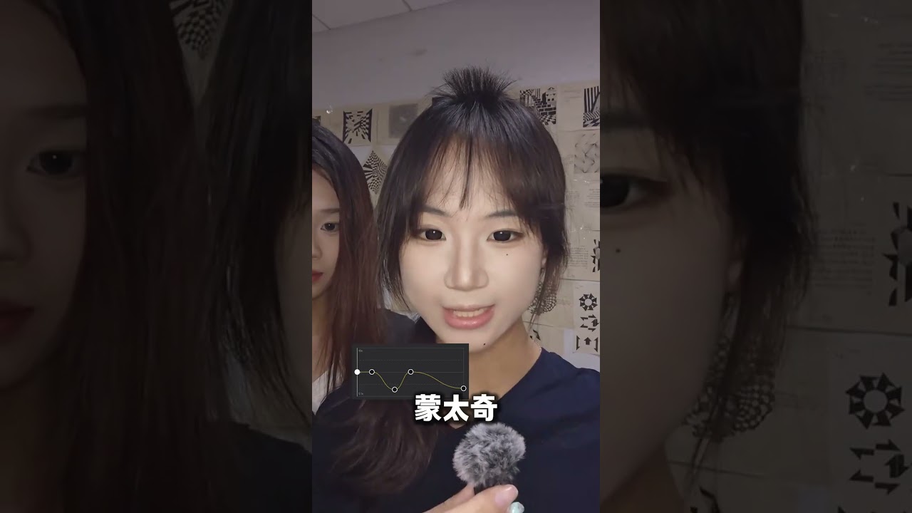 Self-media tips How to adjust the curve speed change