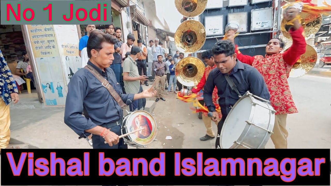 तुझे प्यार से देखने वाला एक दिल है॥🔥supr hit jodi🔥new song by👑Vishal band🎷Islamnagar☎️9675748796🥁🏆🥁🏆