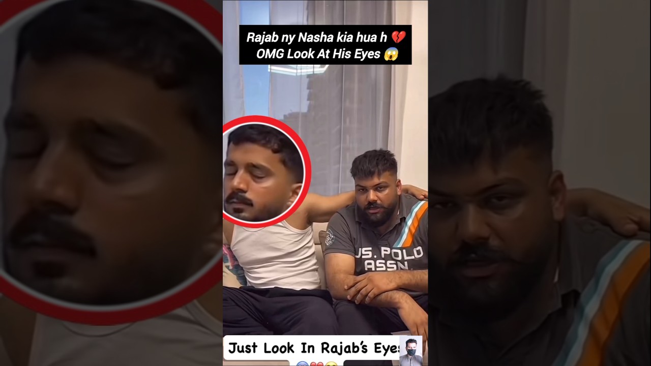 رجب بٹ کی آنکھوں کو کیا ہوا  😱#rajabfamily #rajab #unseen #shorts #ytshorts #fyp #viralshorts