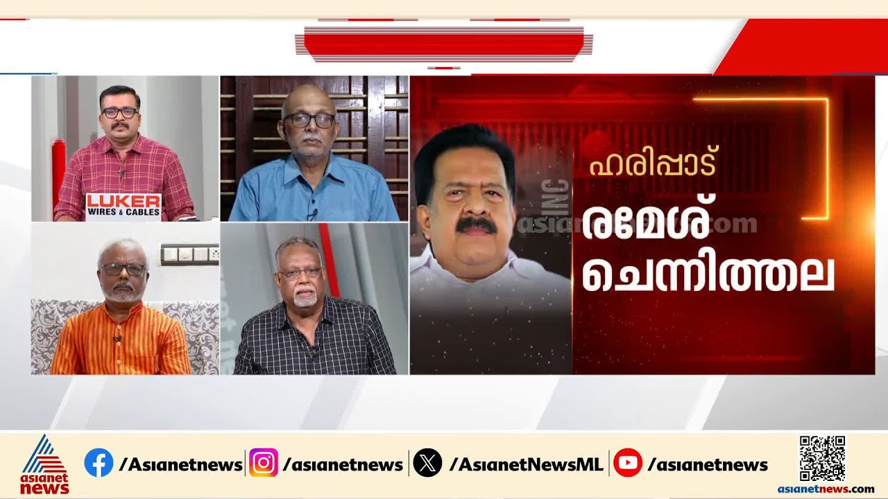 'അധികാരത്തിൽ എത്തിക്കണമെന്ന് ജനം ചിന്തിച്ചാലും വേണ്ടെന്ന് കരുതുന്ന നേതാക്കൾ കോൺ​ഗ്രസിലുണ്ട്'