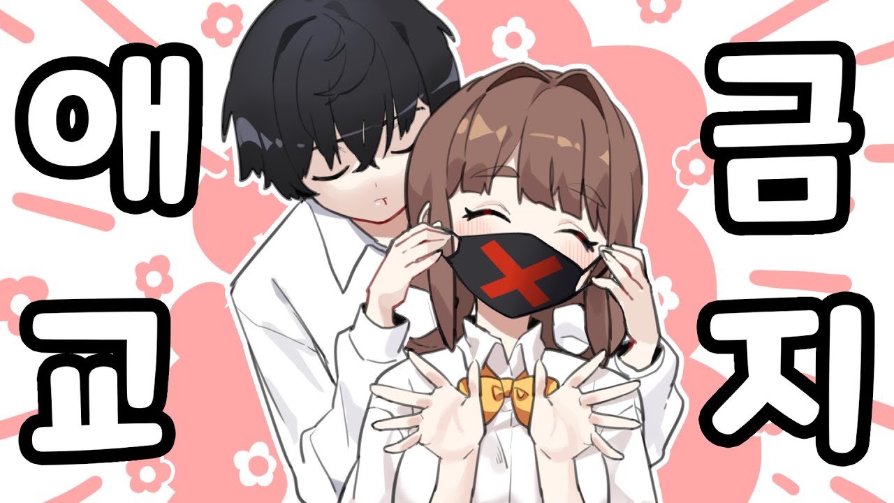 [주간! 핫클립!]