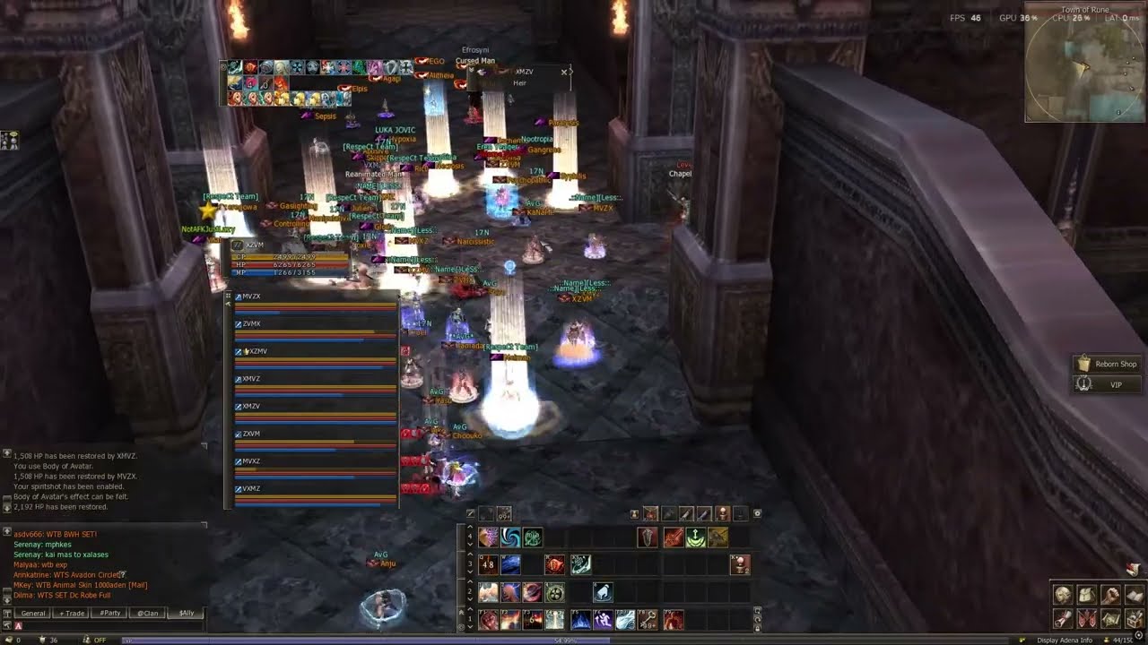 REBORN X10-Lineage 2 Interlude (PRINCE) /ΠΑΛΙ ΚΑΤΙ ΠΑΕΙ ΣΤΡΑΒΑ
