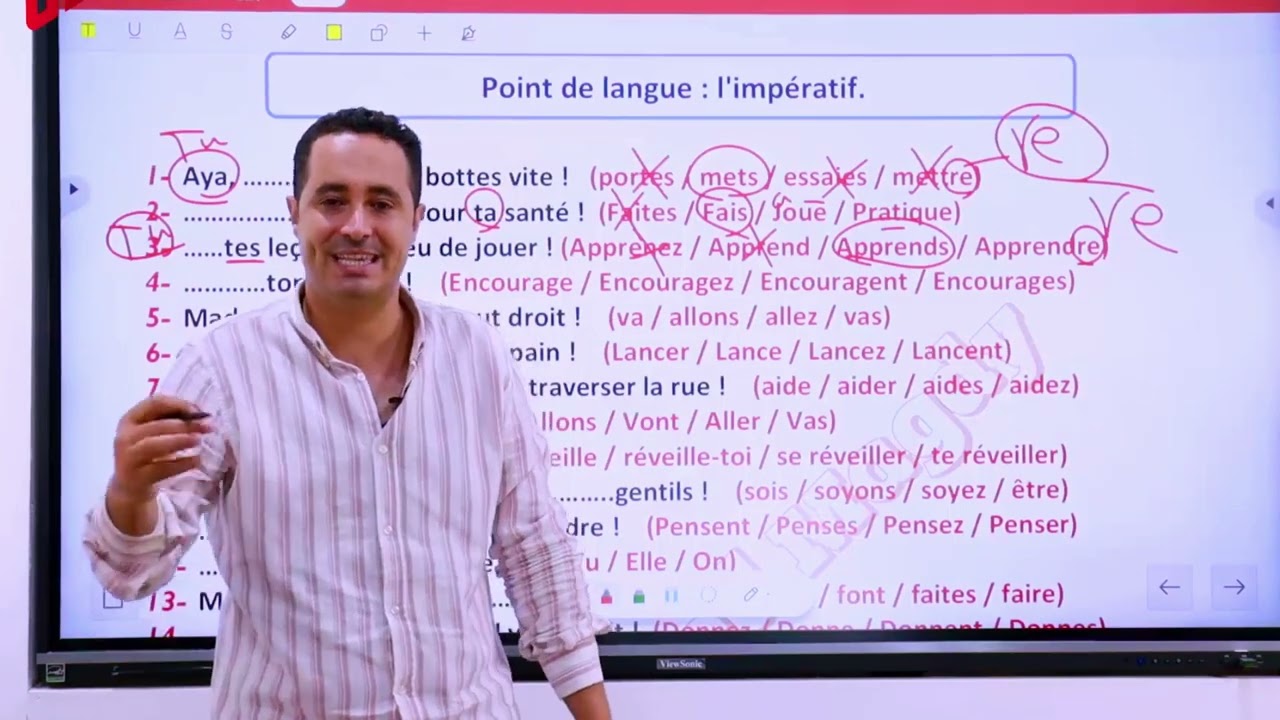 شرح  وحل صيغة الأمر l'impératif فرنساوي