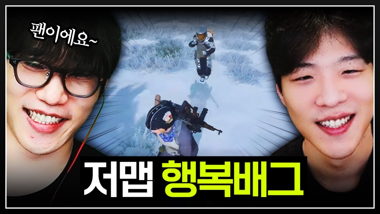 가끔 보면 이런 것도 재밌음
