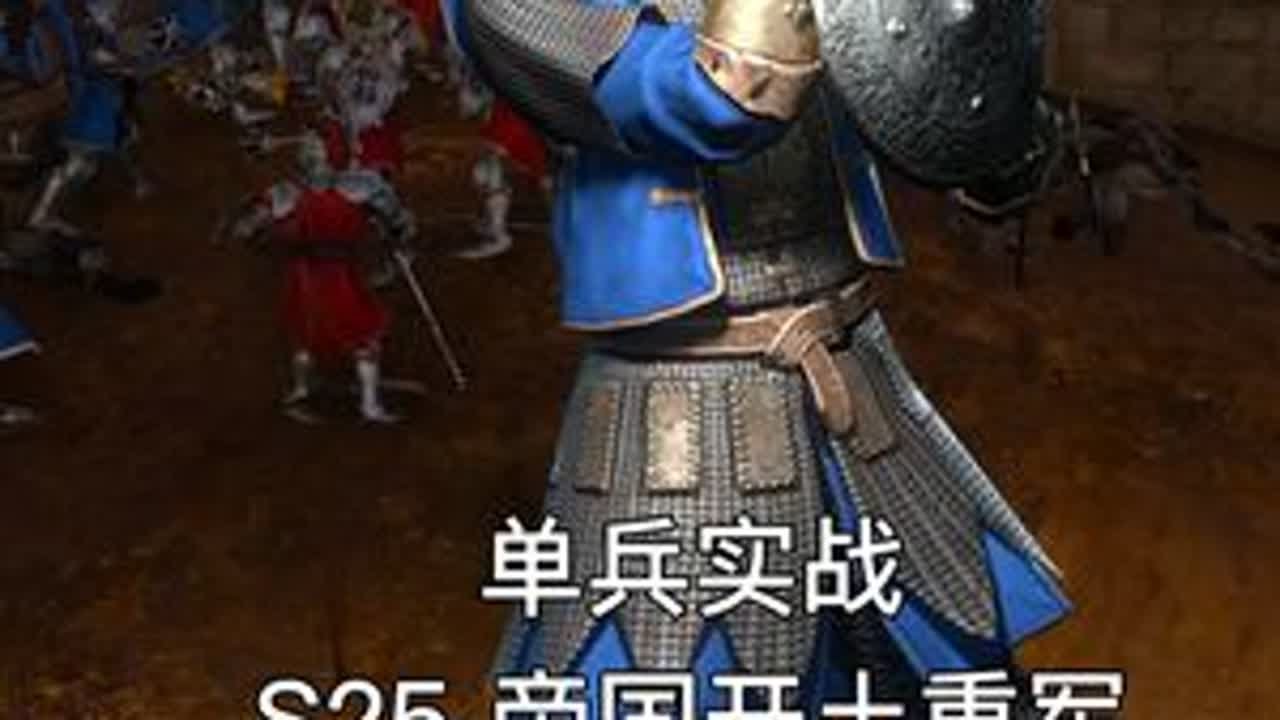 【单兵实战】战意帝国开土重军 新宠开饭抱头硬刚加群伤拉满！ #战意玫瑰战争赛季内容激励计划#抖音音乐人#战歌#战意新手教程#战意开土重军