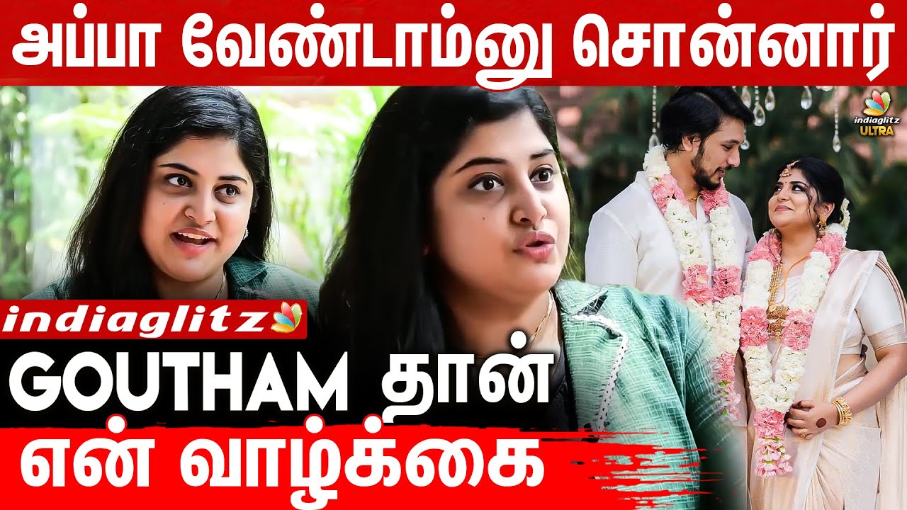 😍 Manjima Mohan Opens Up About Gautham Karthik Exclusive Interview