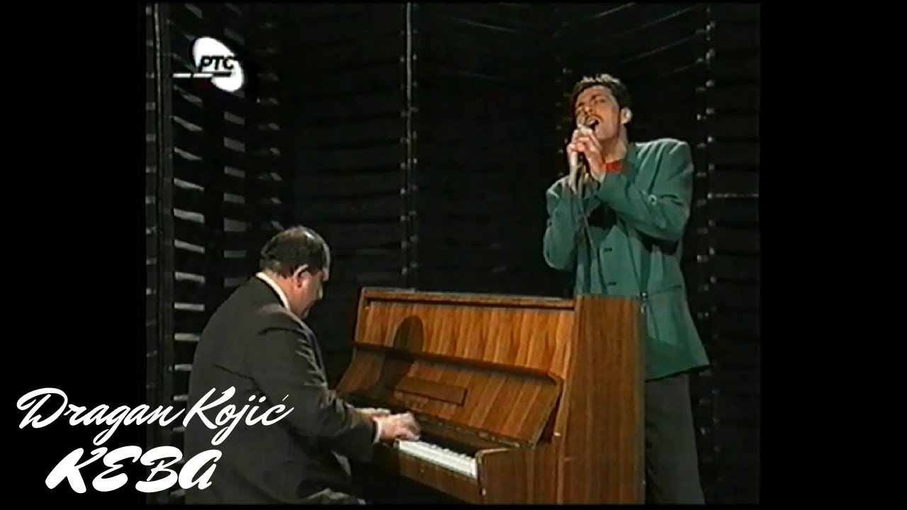 Dragan Kojic Keba - Ne kuni me majko (RTS)