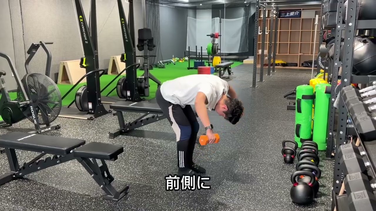 リアレイズのやり方