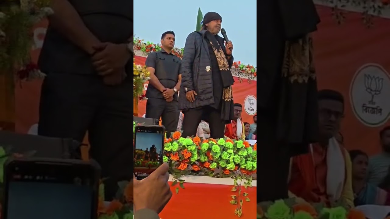 Mithun chakraborty political speech #mithunchakraborty #mithun #dialouge #political #speech #flim