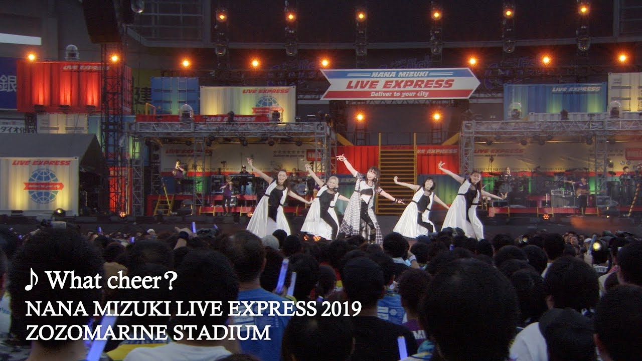 水樹奈々「What cheer？」（NANA MIZUKI LIVE EXPRESS 2019）