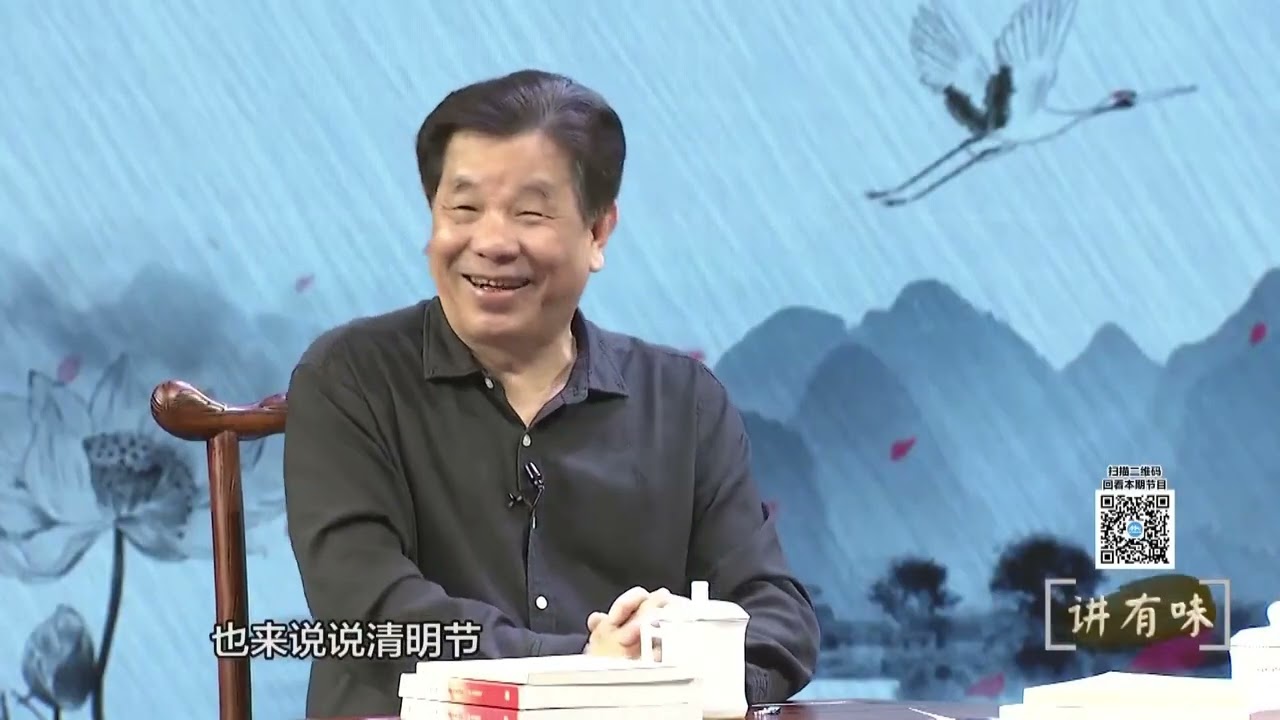 讲有味丨再来说说老百姓喜欢的福州节俗与美食（下）