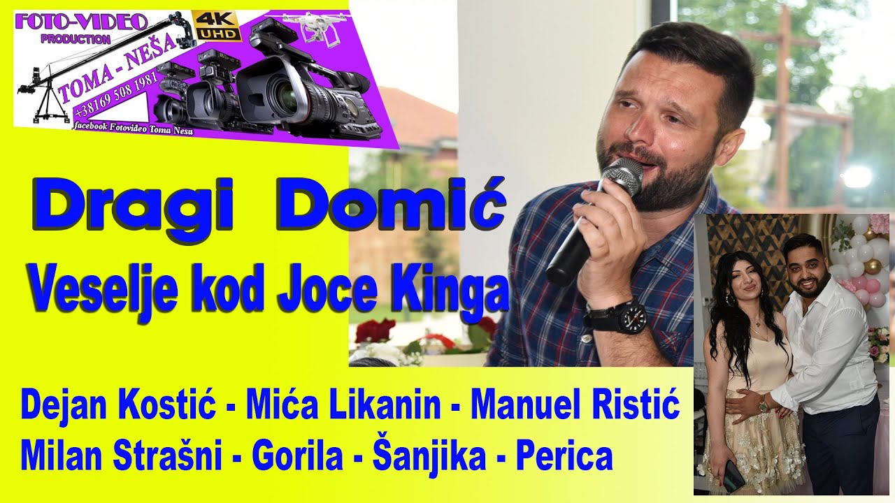 Dragi Domic veselje kod Joce Kinga- studio Toma Nesa