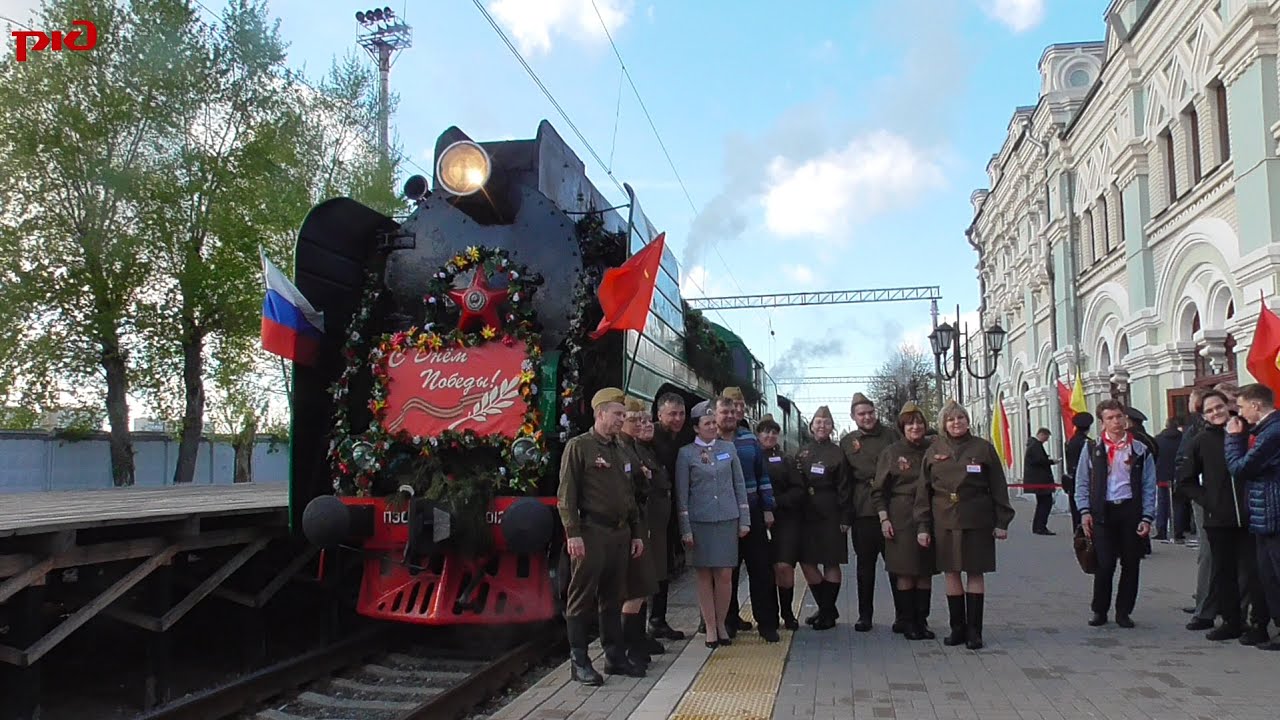 С ДНЕМ ПОБЕДЫ!!! УРА!!! П36-0120, П36-0110. С поездом Победы №905/906, Волоколамск - Москва.