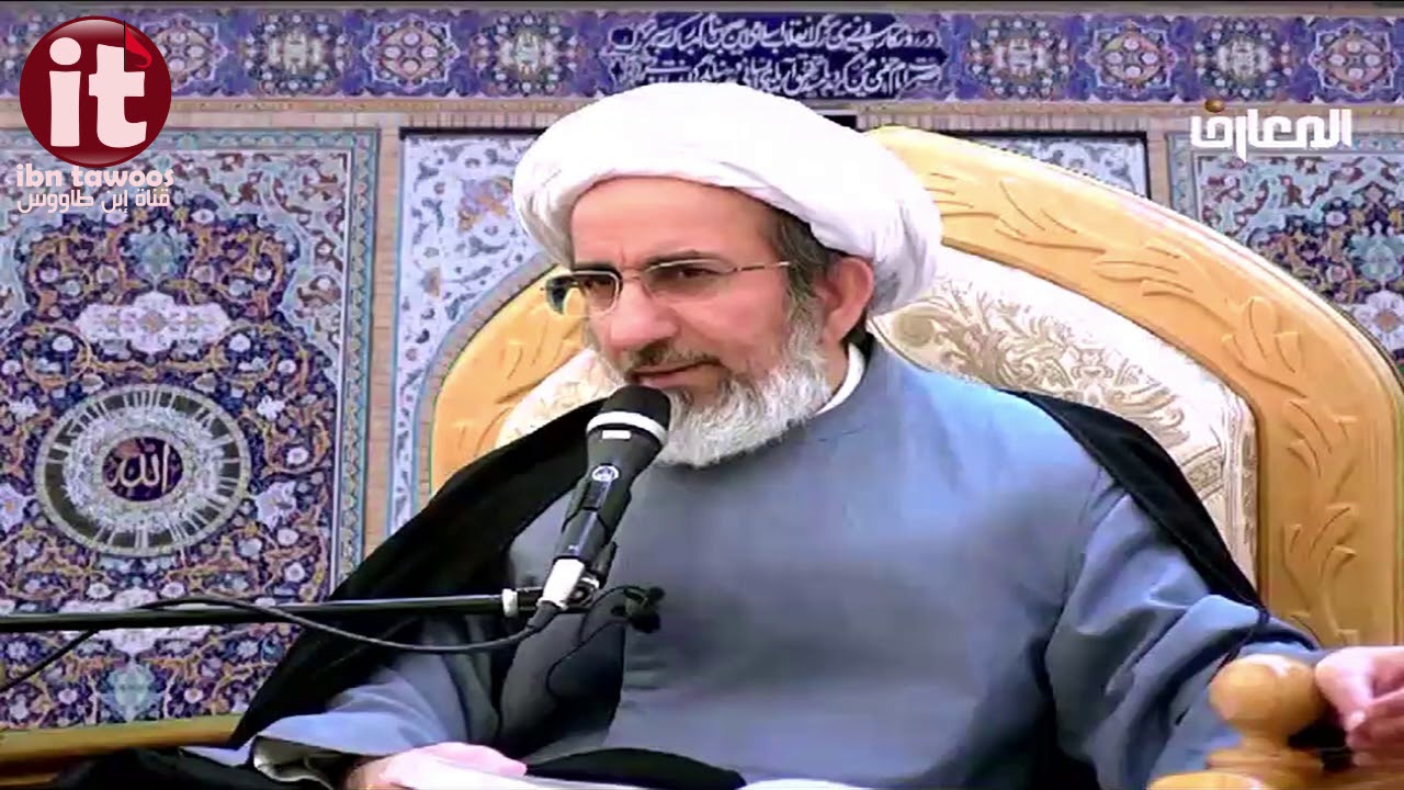 الشيخ حبيب الكاظمي الجزاء في الآخرة