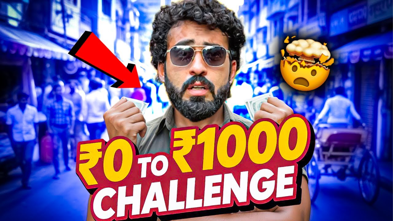 ಹೀಗೂ ದುಡ್ಡು ಮಾಡ್ಬುದಾ ?? 🤑💸 || 10rs to 1000rs CHALLENGE 🔥 ||  1 Joint Kannada